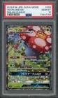 Vileplume