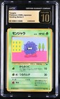 Tangela