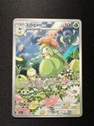 Lilligant