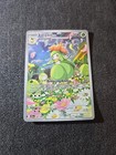 Lilligant