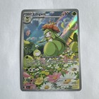 Lilligant