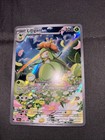 Lilligant