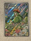 Lilligant