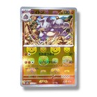 Rhydon