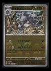 Rhydon