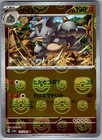 Rhydon