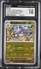 Rhydon
