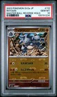 Rhydon