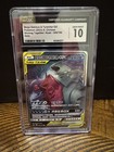 Mega Sableye & Tyranitar GX