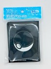 Hoopa EX