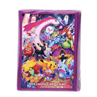 Hoopa EX