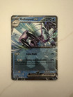 Golisopod ex