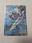 Golisopod ex