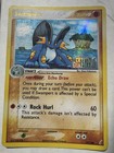 Swampert