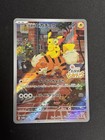 Psyduck
