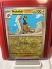 Heliolisk