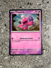 Tinkatink