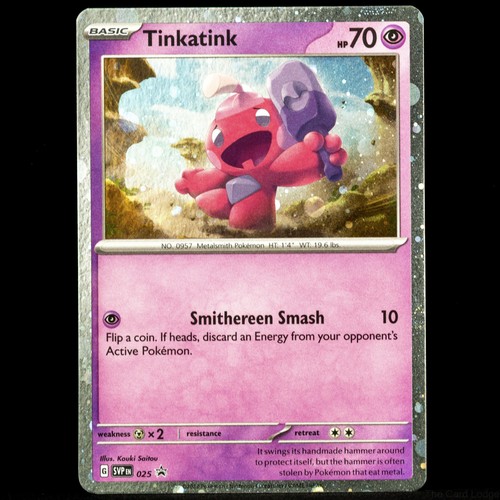 Tinkatink