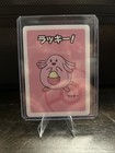 Chansey
