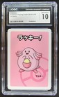 Chansey