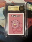 Chansey