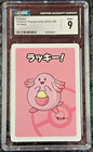 Chansey