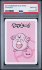 Chansey