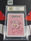 Chansey