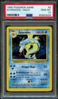 Gyarados