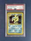 Gyarados