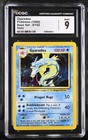 Gyarados