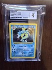 Gyarados