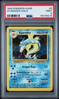 Gyarados