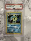 Gyarados
