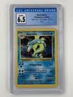 Gyarados