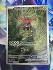Tapu Bulu