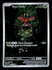 Tapu Bulu