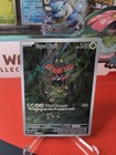Tapu Bulu