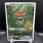 Tapu Bulu