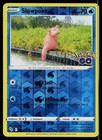 Slowpoke