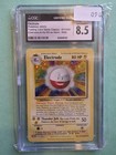 Electrode