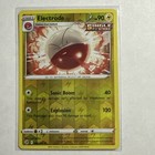 Electrode