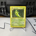Metapod