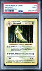 Metapod