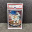 Machamp