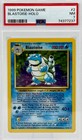 Blastoise