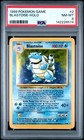 Blastoise