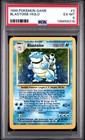 Blastoise