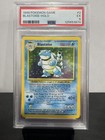Blastoise