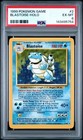 Blastoise